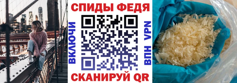 Amphetamine Premium  где найти наркотики  Суджа 