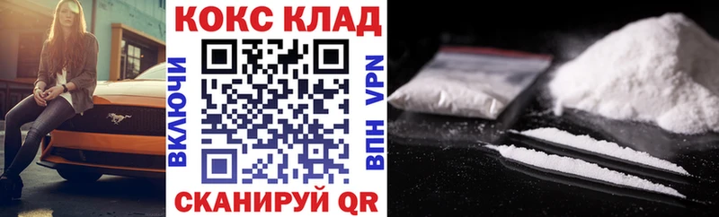 Кокаин Перу Суджа