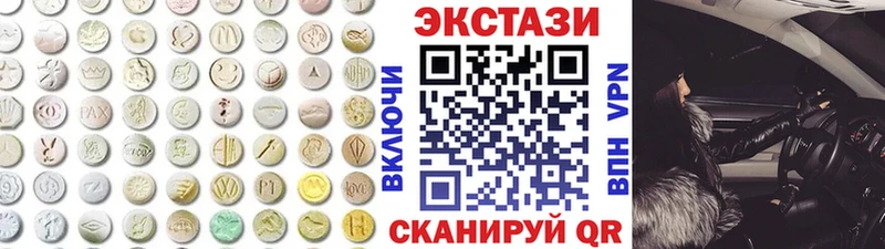 Ecstasy mix  Суджа 