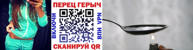 где найти наркотики  Суджа  mega ссылки  ГЕРОИН герыч 
