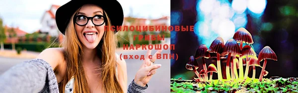 кокаин колумбия Абдулино