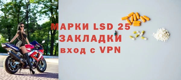 дмт Абаза