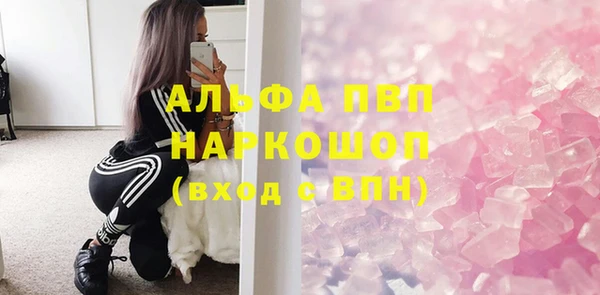 кокаин колумбия Абдулино