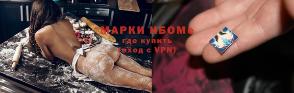 дмт Абаза