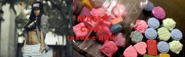 дмт Абаза