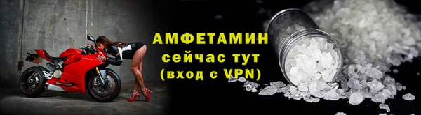 ГАЛЛЮЦИНОГЕННЫЕ ГРИБЫ Алексеевка