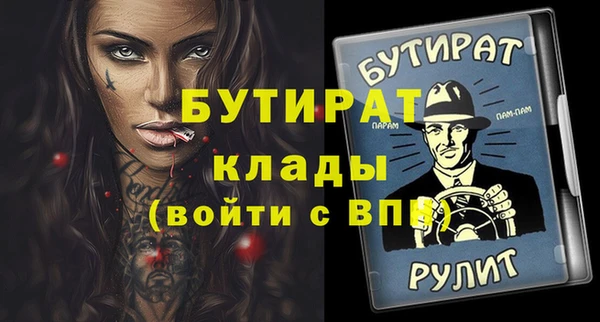 mdpv Иннополис