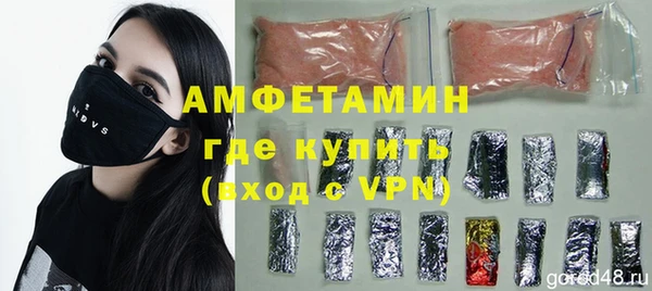 кокаин колумбия Алзамай