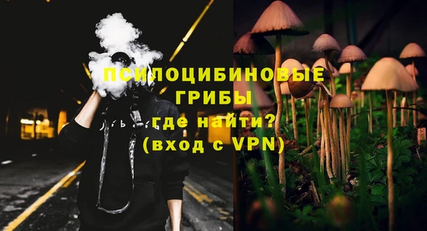 кокаин колумбия Абдулино