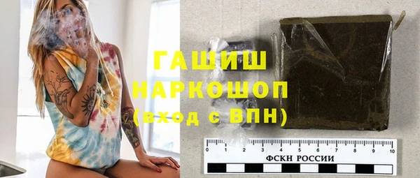 кокаин колумбия Абдулино