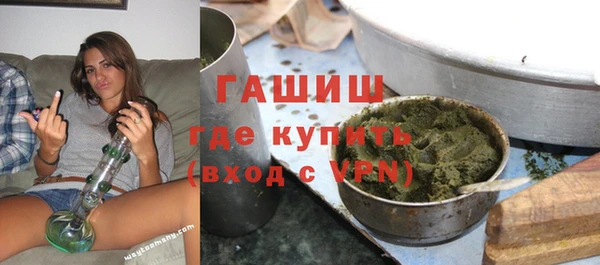 кокаин колумбия Абдулино