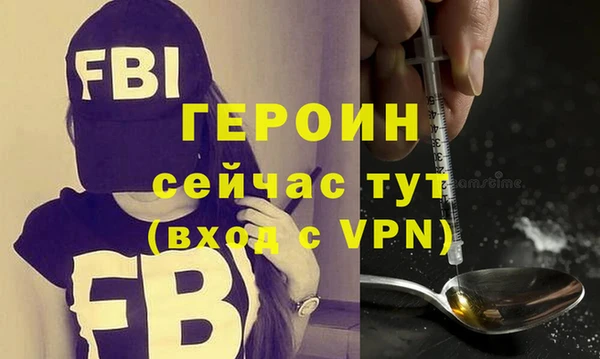 дмт Абаза