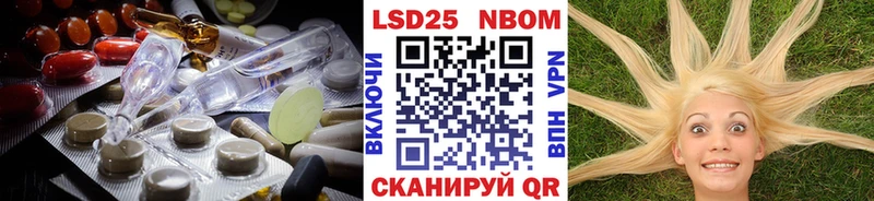 купить наркоту  Суджа  нарко площадка официальный сайт  LSD-25 экстази кислота 