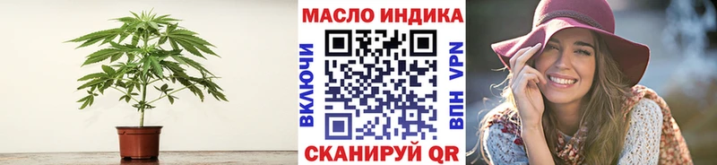 ОМГ ОМГ сайт  Суджа  ТГК концентрат 